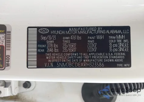 2024 Hyundai Tucson Sel из США, поврежденный, VIN 5NMJBCDEXRH323586